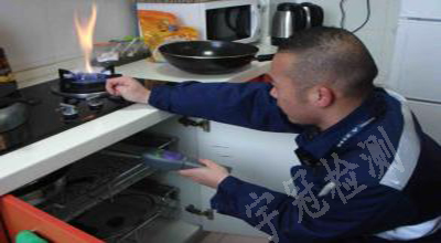 燃氣具檢測報告，燃氣具檢測中心