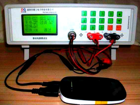 電壓檢測
