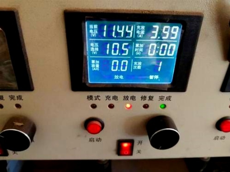 自放電測試