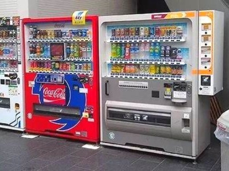 自動售賣機